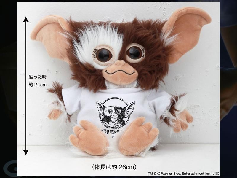 グレムリンGREMLiNS OVER THE STRiPES x BANDITコラボTシャツ+ギズモプラッシュセット/BANDIT限定版 -  BANDIT- Selected Toys