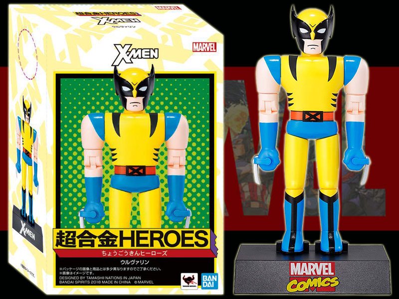 マーベルMARVEL バンダイ超合金HEROES X-MEN/ウルヴァリン - BANDIT- Selected Toys