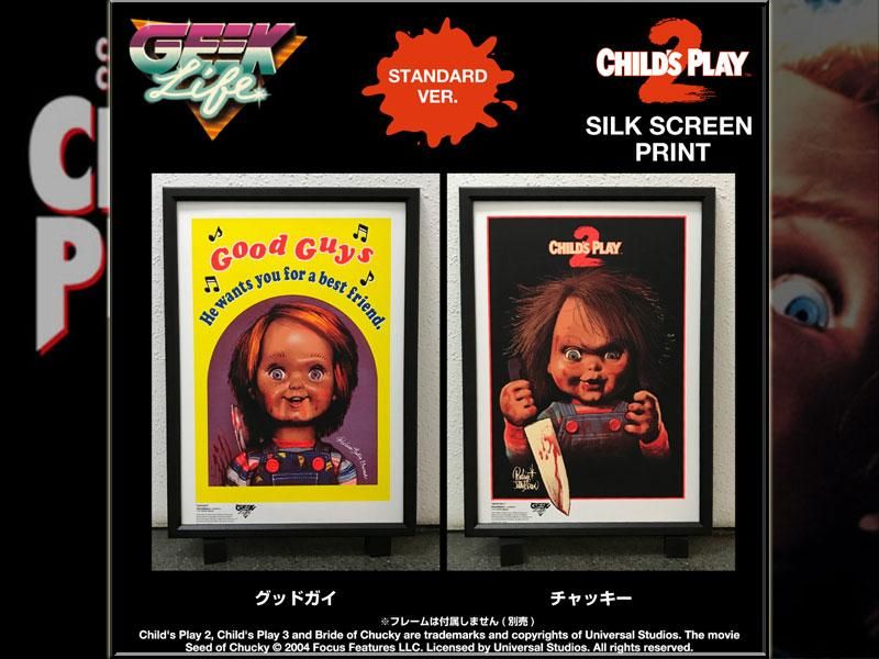 チャイルドプレイCHILD'S PLAY 2 シルクスクリーンプリントポスター 