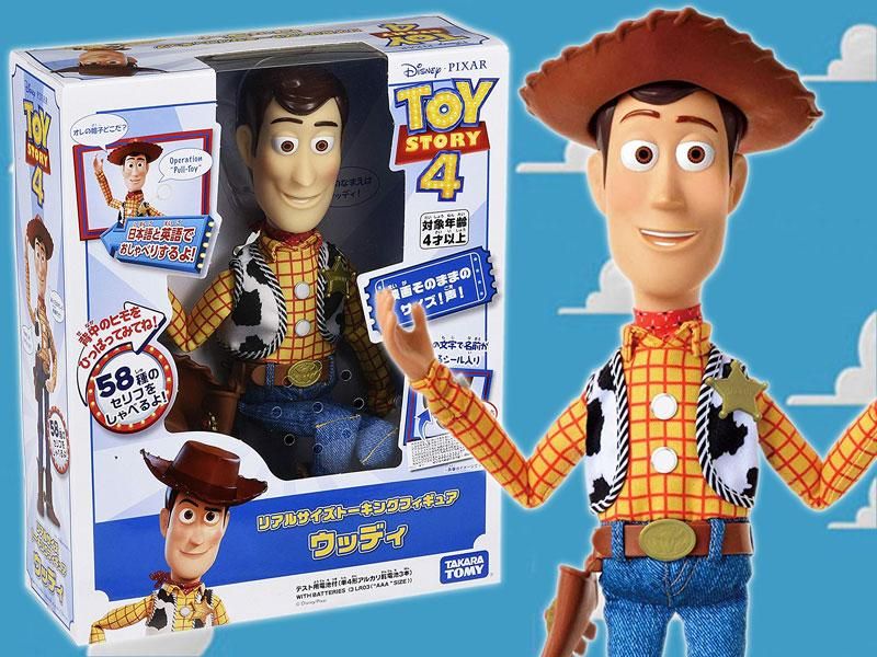 トイストーリーTOY STORY リアルサイズトーキングフィギュア トイ