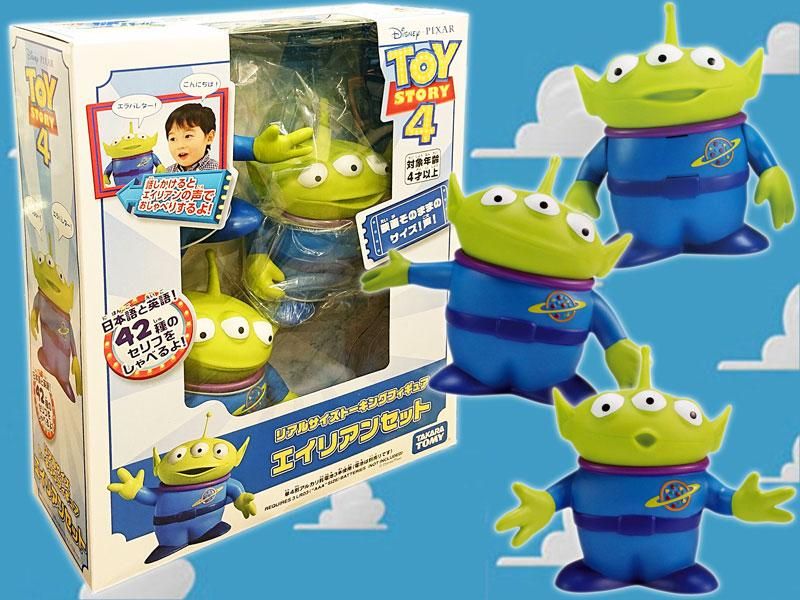 トイストーリーTOY STORY リアルサイズトーキングフィギュア トイ ...