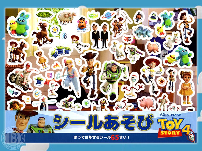 トイストーリーTOY STORY トイストーリー4 シールあそび・シール65枚＆台紙3枚セット - BANDIT- Selected Toys