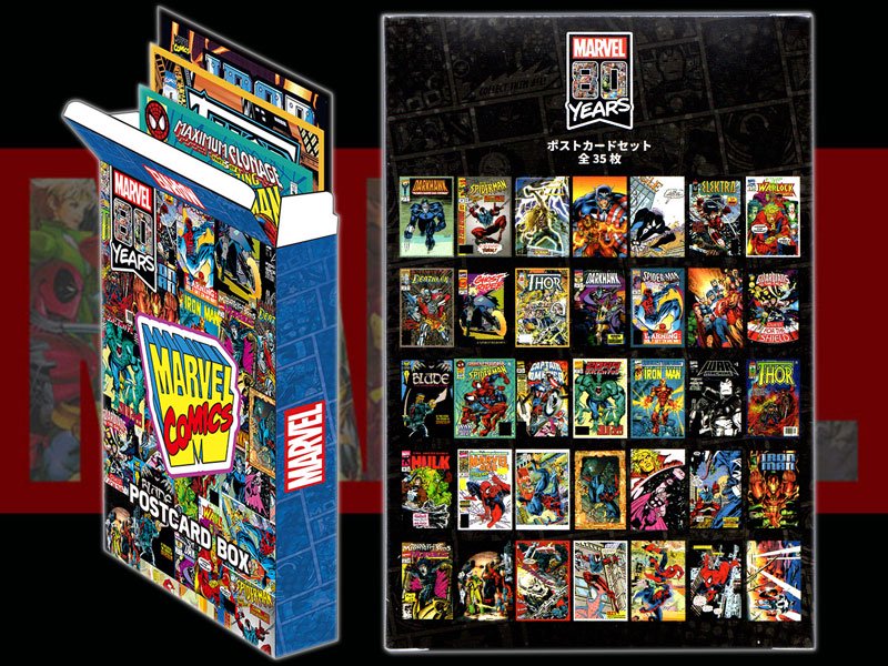 マーベルmarvel マーベルコミックス80周年記念 コミックデザインポストカード35枚セット Bandit Selected Toys
