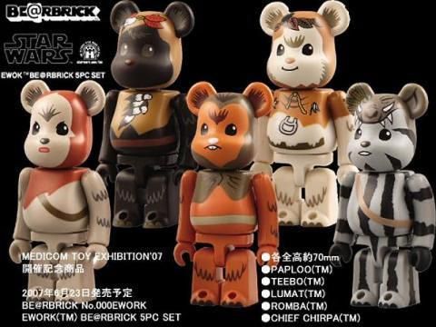 BE@RBRICK EWORK(TM) 5体SET-