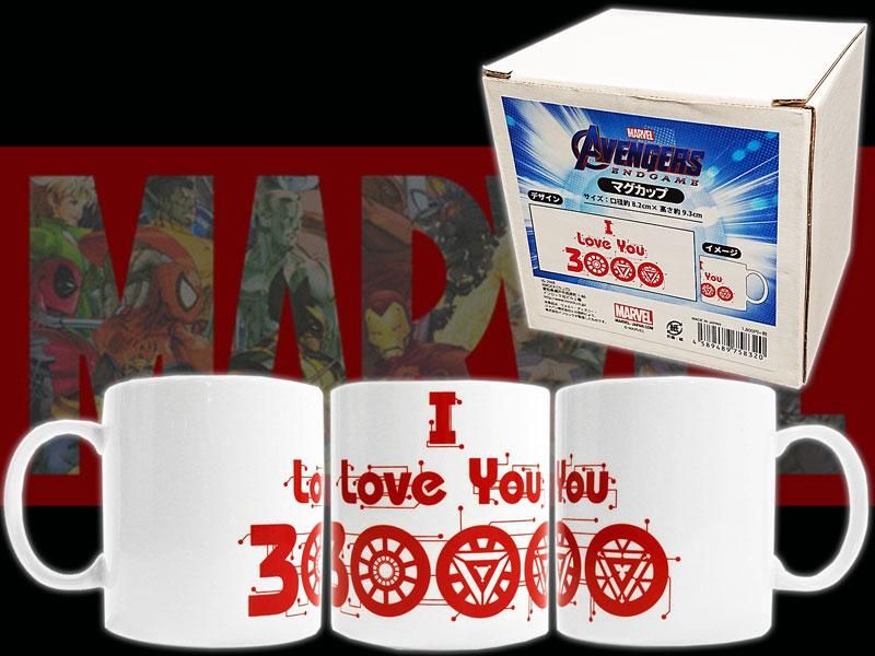 マーベルmarvel アベンジャーズ エンドゲーム マグカップ I Love You 3000 Bandit Selected Toys マーベルmarvel アベンジャーズ エンドゲーム マグカップ I Love You 3000 Bandit Selected Toys