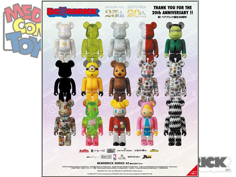 ベアブリック BE@RBRICK SERIES 42 1ボックス 1box www.krzysztofbialy.com