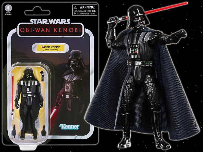 希少 STAR WARS スターウォーズ ダースヴェイダー 当選品 オマケ付き - SF