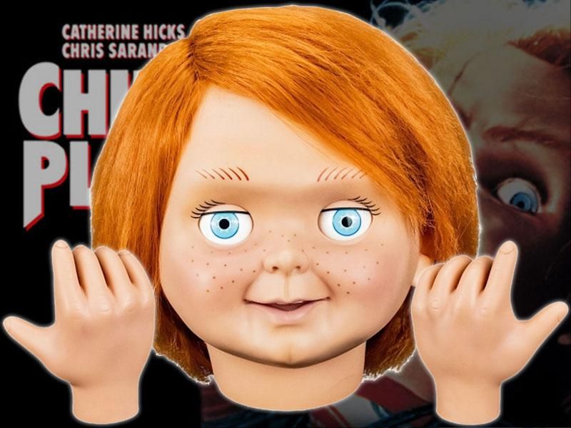 Amazon | [珍品]Trick or Treat 等身大 チャッキー人形