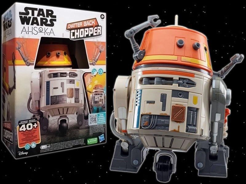HASBRO STAR WARS バックチョッパー チャッターバック チョッパー (スター・ウォーズ/アソーカ