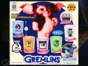 GREMLiNS ߥ˥奢饹쥯 5拾ץ꡼ȥå