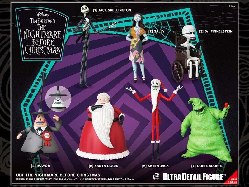 UDFウルトラディテールフィギュア ナイトメアービフォアクリスマスVol