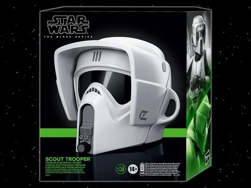 スターウォーズSTAR WARS ブラックシリーズ 1/1スケール・レプリカ