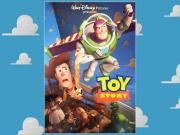 トイ・ストーリー - BANDIT- Selected Toys