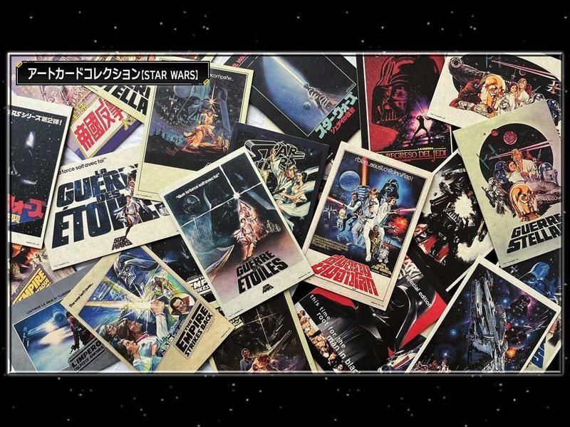 スターウォーズ STARWARS コレクション カード ゲーム Amazon | タカラ スターウォーズ コレクション カードゲーム