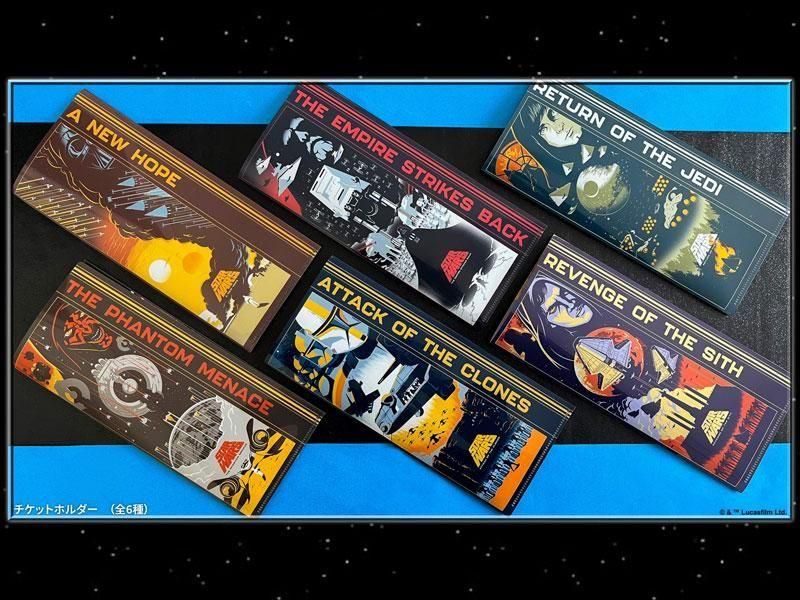 スターウォーズSTAR WARS エピソードデザイン4ポケット付きチケット