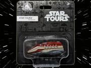 スターツアーズ - BANDIT- Selected Toys