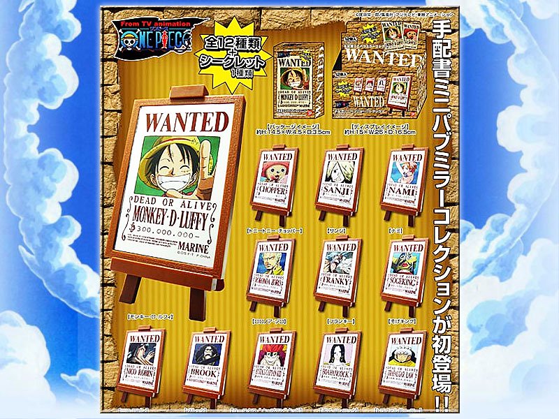 ワンピースone Piece 手配書ミニパブミラーコレクション12個入りボックス Bandit Selected Toys