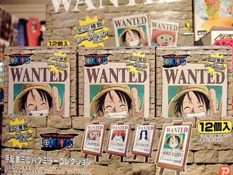 ワンピースone Piece 手配書ミニパブミラーコレクション12個入りボックス Bandit Selected Toys