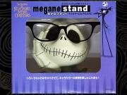 商品検索 - BANDIT- Selected Toys