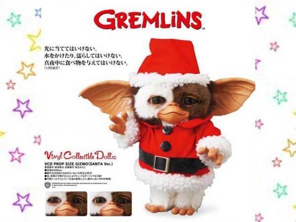 グレムリンGREMLiNS メディコムトイVCDプロップスケールレプリカ