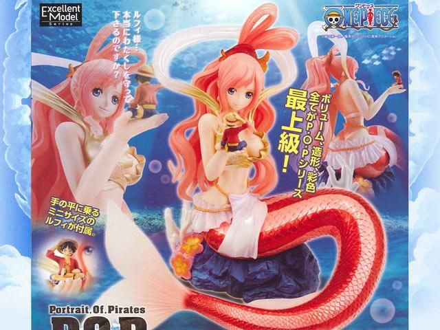 ワンピースone Piece ポートレートオブパイレーツpop Sailing Again しらほし姫 Bandit Selected Toys