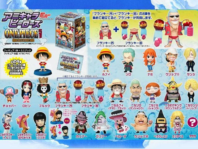 ワンピース・アニキャラヒーローズ Vol.11 新世界突入編 20個入り未 