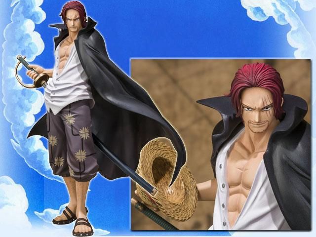 ワンピースONE PIECE フィギュアーツZERO/赤髪のシャンクス頂上決戦Ver