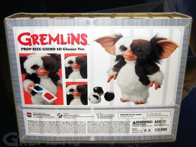 グレムリンGREMLiNS メディコムトイVCDプロップスケールレプリカ/3D 