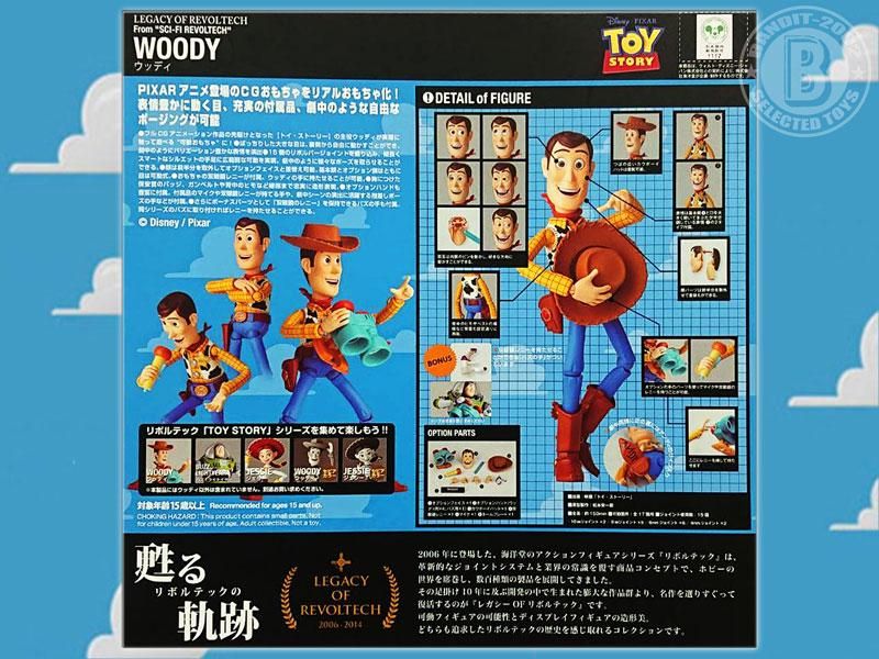 海洋堂 - トイ・ストーリー　レガシーＯＦリボルテック／特撮リボルテック　ウッディ レガシーOFリボルテック/特撮リボルテック】 LR-045 トイ