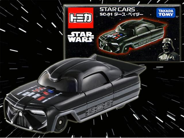 Amazon.co.jp: トミカ スター・ウォーズ スター・カーズ ダース
