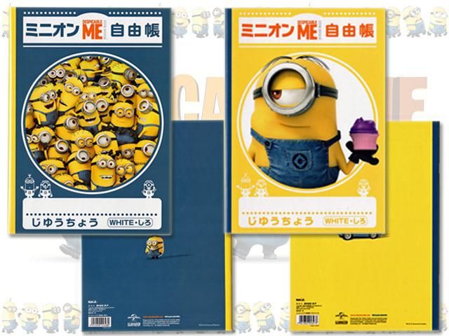 怪盗グルーの危機一発 Despicable Me ミニオン メイド 自由帳 2種類セット Bandit Selected Toys