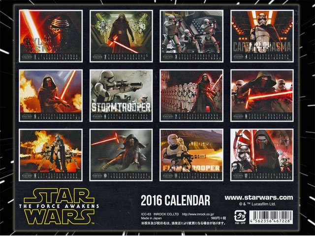 スターウォーズSTAR WARS フォースの覚醒 2016年卓上カレンダー/デスクトップカレンダー - BANDIT- Selected Toys