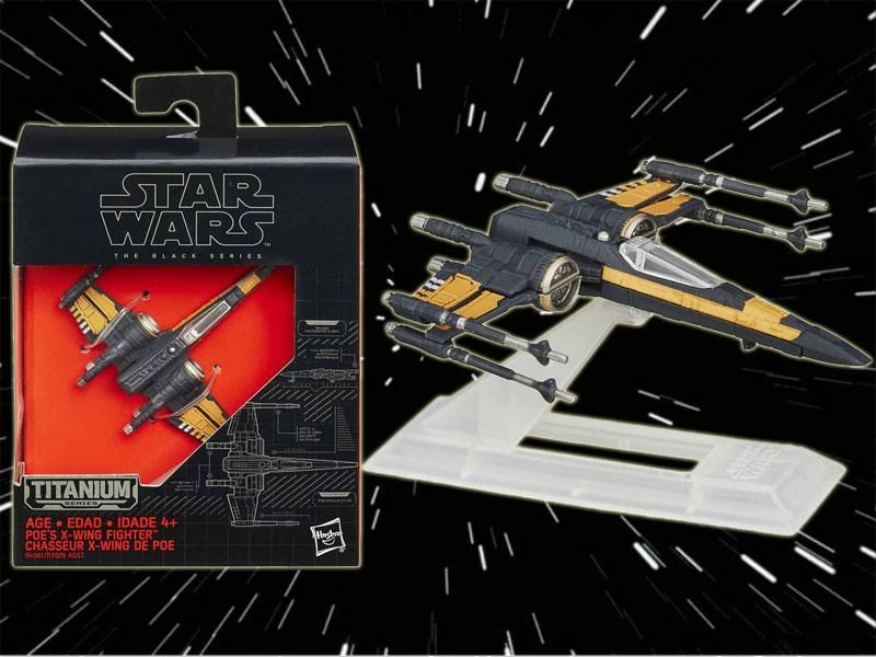 スターウォーズSTAR WARS フォースの覚醒タイタニウムTITANIUM
