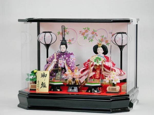 滋賀県近江八幡市 ひな人形 五月人形 新栄