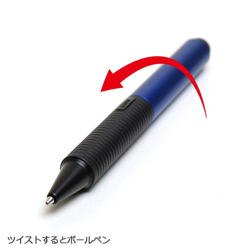 LAMY screen ラミー スクリーン 2 in 1 ボールペン + スタイラスペン