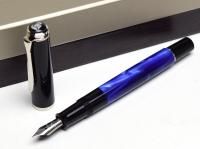 Pelikan ペリカン 万年筆 クラシック M200 スモーキークォーツ F