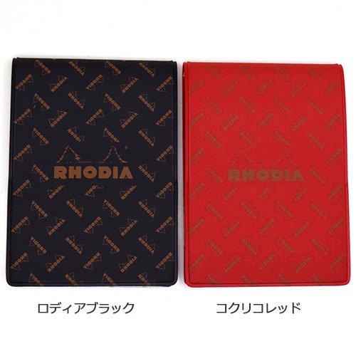 ロディア RHODIA 11 復刻版モノグラム ブラック - ノート/メモ帳