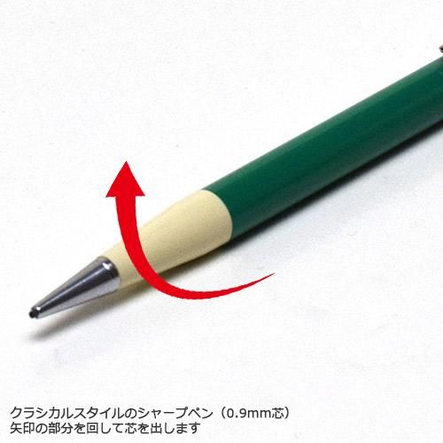 Autopoint オートポイント All American Standard ラウンド シャープペン 0 9mm 文房具 通販 輸入文具 店 フライハイト ステーショナリー Webshop Autopoint オートポイント All American Standard ラウンド シャープペン 0 9mm 文房具 通販 輸入文具 店 フライハイト ステーショナリー Webshop