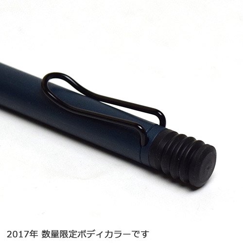 LAMY ラミー サファリ ボールペン 2017限定色 ペトロール L224PE