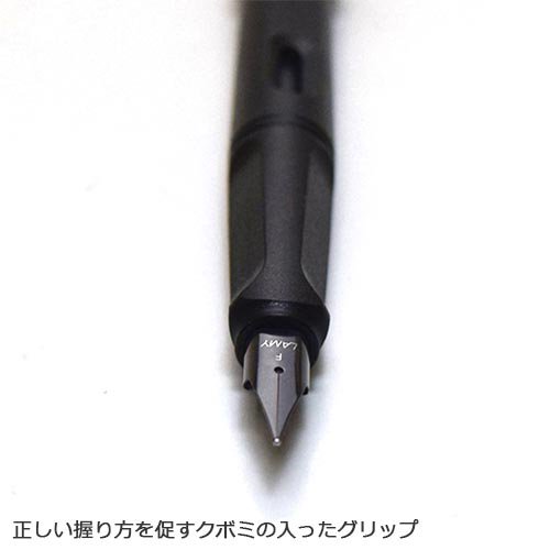 LAMY ラミー サファリ [限定復活] 2018 限定色 オールブラック 万年筆 L44 - おしゃれで 珍しい文房具 海外 輸入文具 通販  フライハイト ステーショナリー