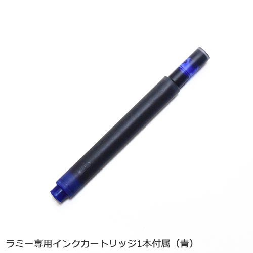 LAMY ラミー サファリ [限定復活] 2018 限定色 オールブラック 万年筆 L44 - おしゃれで 珍しい文房具 海外 輸入文具 通販  フライハイト ステーショナリー