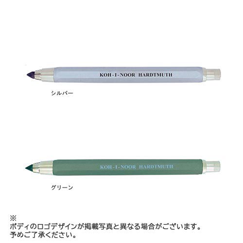 KOH-I-NOOR コヒノール No.5340 芯ホルダー (5.6mm) ドロップ式 - おしゃれで 珍しい文房具 海外 輸入文具 通販  フライハイト ステーショナリー