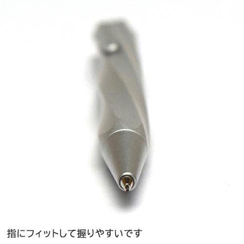 ヴェルター メカニカルペンシル 0.5mm [スパイラル] - ナチュラル アルミ - おしゃれで 珍しい文房具 海外 輸入文具 通販 フライハイト  ステーショナリー