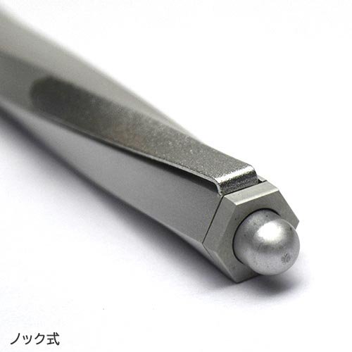 ヴェルター メカニカルペンシル 0.5mm [スパイラル] - ナチュラル アルミ - おしゃれで 珍しい文房具 海外 輸入文具 通販 フライハイト  ステーショナリー