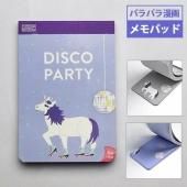 CHRONICLE BOOKS (クロニクルブックス) - おしゃれで 珍しい
