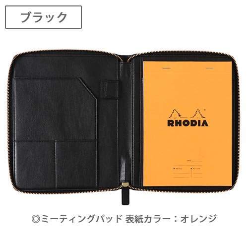 RHODIA ロディア マドラス ラウンドジップケース No.16 （ミーティング