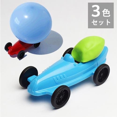 バルーンレーサー 3個セット No 文房具 通販 輸入文具 店 フライハイト ステーショナリー Webshop バルーンレーサー 3個セット No 文房具 通販 輸入文具 店 フライハイト ステーショナリー Webshop