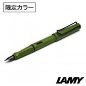 Amazon | LAMY ラミー 万年筆 サファリ スケルトン ペン先サイズ