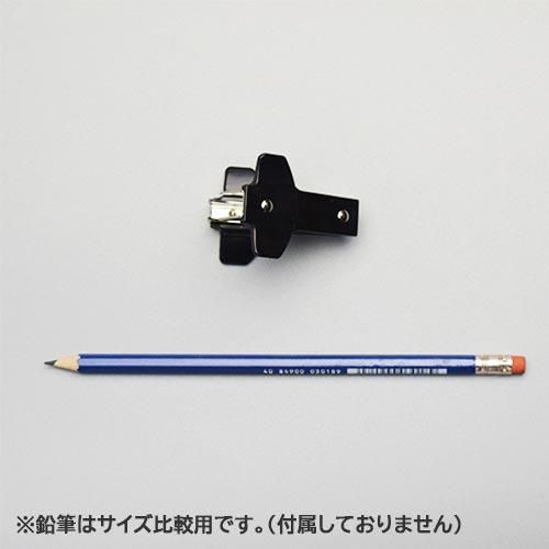ビジネスソース ステープルリムーバー ブラック おしゃれで 珍しい文房具 海外 輸入文具 通販 フライハイト ステーショナリー ビジネスソース ステープルリムーバー ブラック おしゃれで 珍しい文房具 海外 輸入文具 通販 フライハイト ステーショナリー