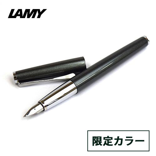 LAMY studio ラミー ステュディオ ブラックフォレスト 万年筆 [ F